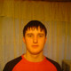 Artem, 39