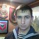 Aleksey, 36