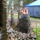 ������, 52