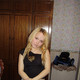 Ginka, 45