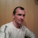 Sergey, 56