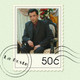 razzaq, 50