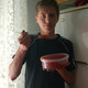 Alexsander, 36