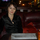 Inna, 50