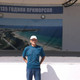 Viktor, 68