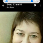������, 55