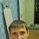 alexandr, 45