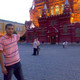 myxamed, 42