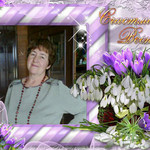 GALINA, 76
