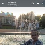 �������, 62