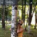 �������, 62