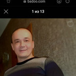 ������, 48