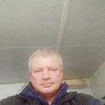 �����, 53