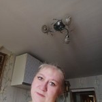 ������, 48