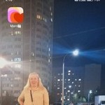 ���� ��������, 43