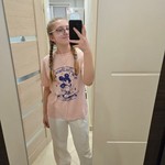 �����, 19