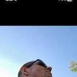 ������ �������, 37
